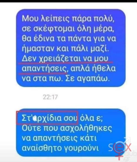 FB_IMG_1737123244226.jpg