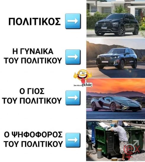FB_IMG_1737142806710.jpg