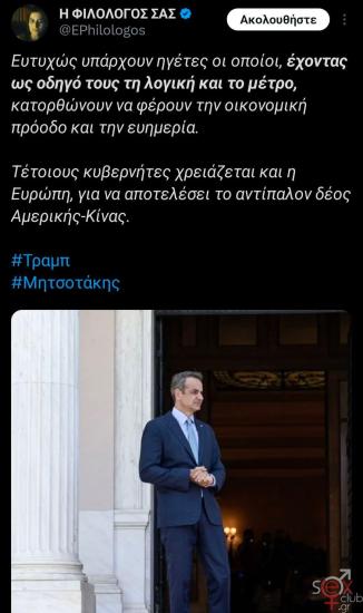 FB_IMG_1737475692515.jpg