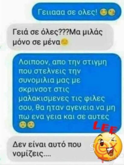FB_IMG_1737542514638.jpg