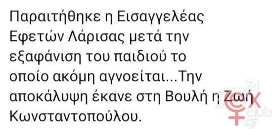FB_IMG_1737705357860.jpg