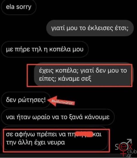 FB_IMG_1737187407398.jpg