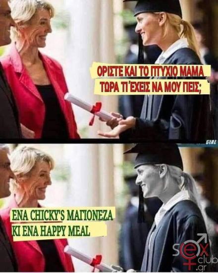 FB_IMG_1737479831894.jpg