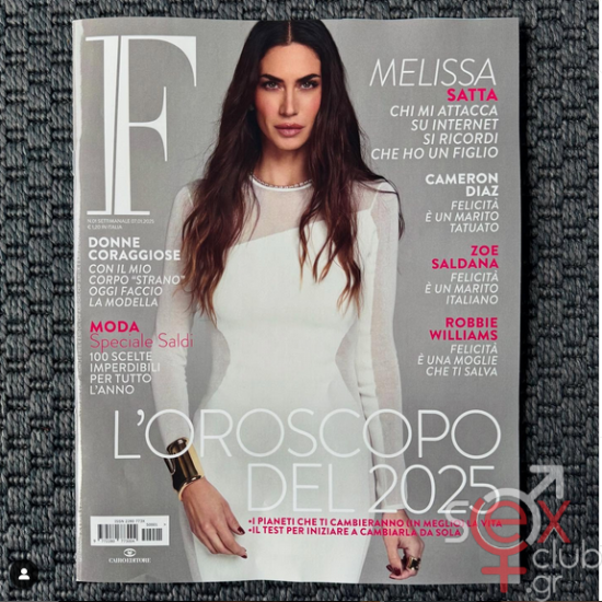 Screenshot 2025-01-26 at 18-19-04 Melissa Satta (@melissasatta) • Φωτογραφίες και βίντεο στο Instagram.png