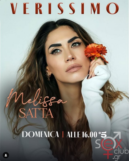 Screenshot 2025-01-26 at 18-23-29 Melissa Satta (@melissasatta) • Φωτογραφίες και βίντεο στο Instagram.png