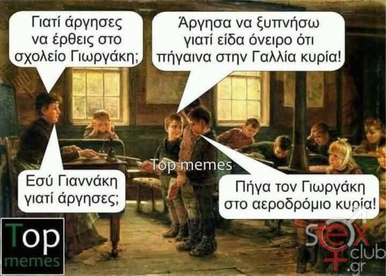 FB_IMG_1737958738221.jpg