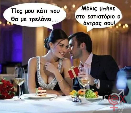 FB_IMG_1737739836376.jpg