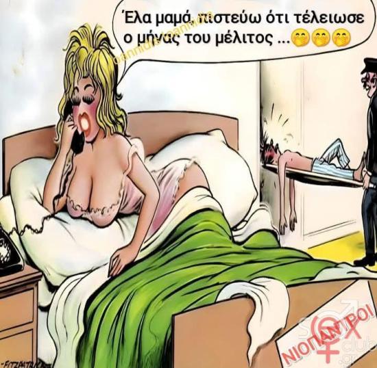 FB_IMG_1737698761441.jpg