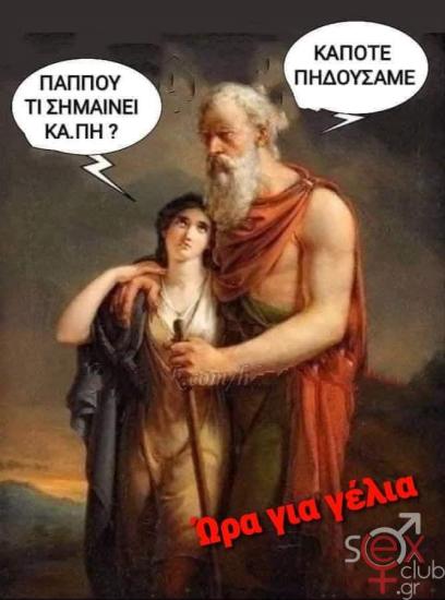FB_IMG_1737705498760.jpg