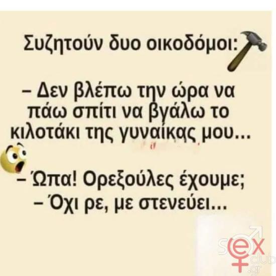 FB_IMG_1737973540001.jpg