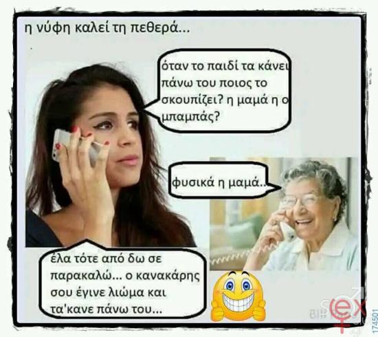 FB_IMG_1737797005953.jpg