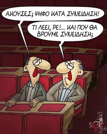FB_IMG_1737550910243.jpg