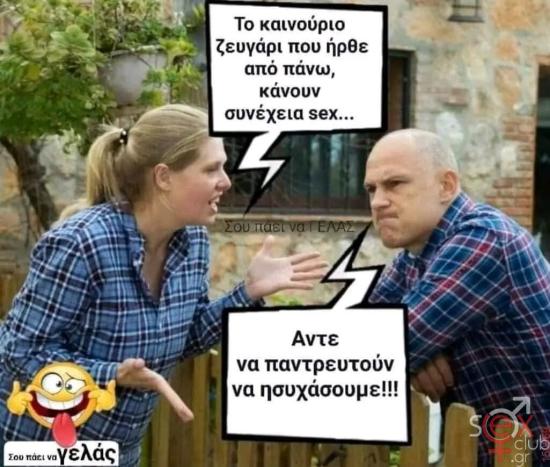 FB_IMG_1737552147816.jpg