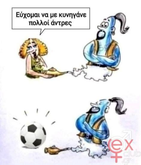 FB_IMG_1737575408102.jpg