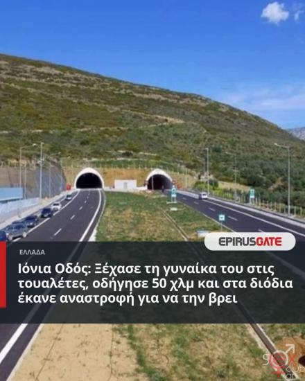 FB_IMG_1738082936395.jpg
