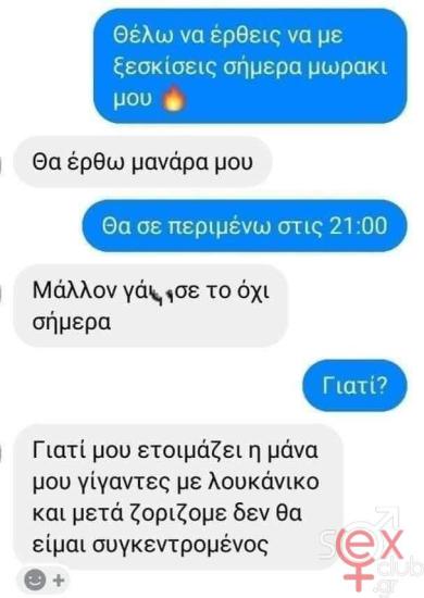 FB_IMG_1738171481926.jpg