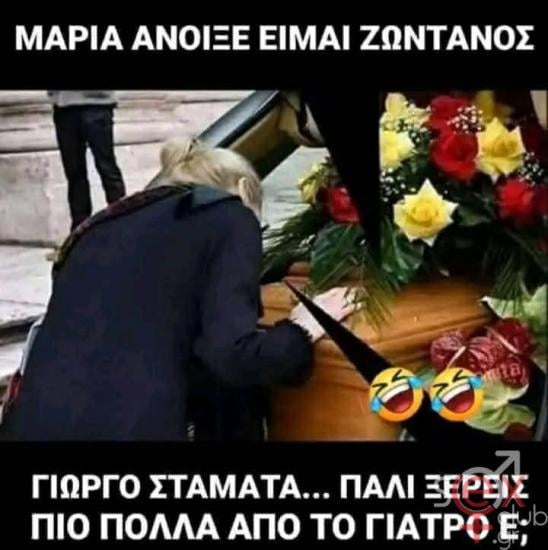 FB_IMG_1738073796827.jpg