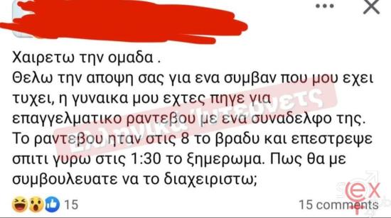 FB_IMG_1738243954296.jpg