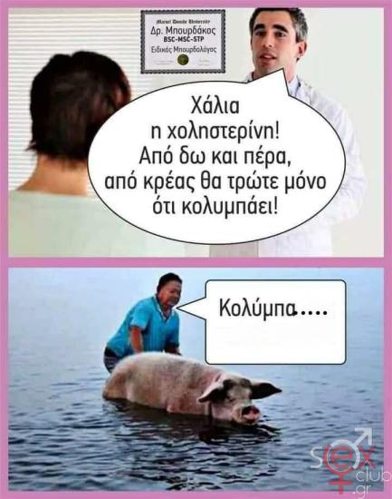 FB_IMG_1737609432997.jpg
