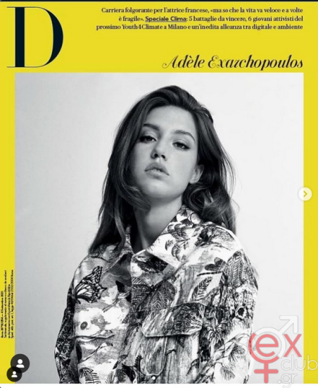 Screenshot 2025-01-12 at 19-39-17 adeleexarchopoulos • Φωτογραφίες και βίντεο στο Instagram.png