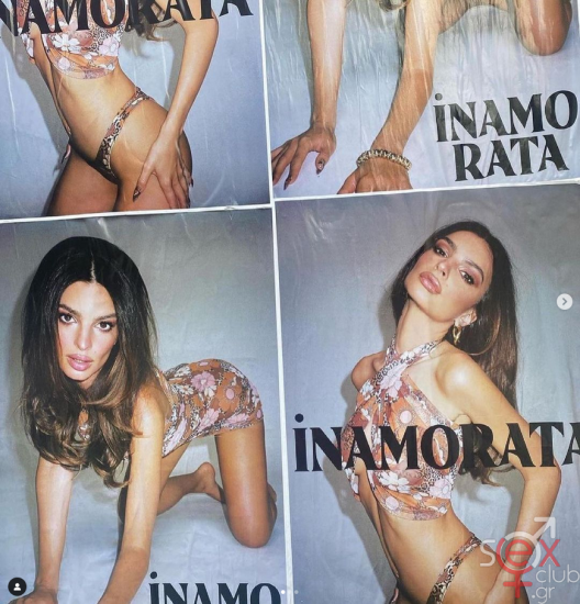 Screenshot 2024-08-13 at 19-08-35 Emily Ratajkowski (@emrata) • Φωτογραφίες και βίντεο στο Instagram.png