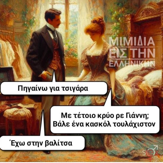 GI.jpg