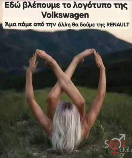 VW.jpg