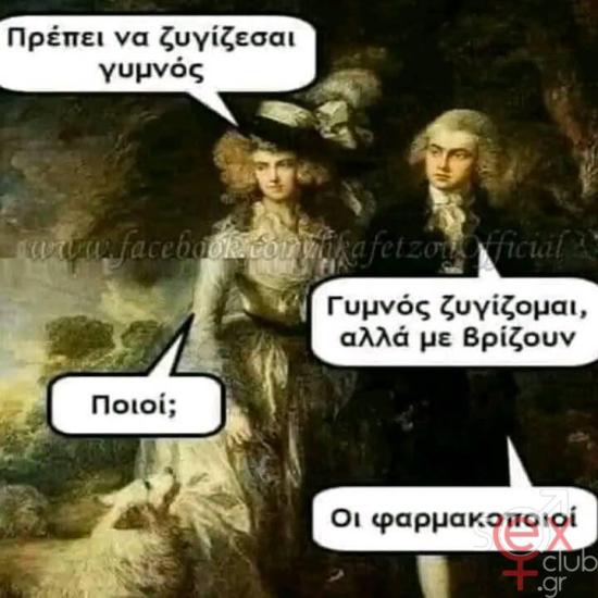 FB_IMG_1738588325950.jpg
