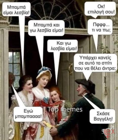 FB_IMG_1738530740731.jpg