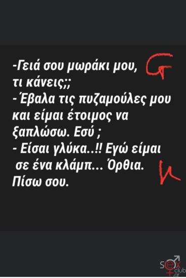 FB_IMG_1738588113063.jpg
