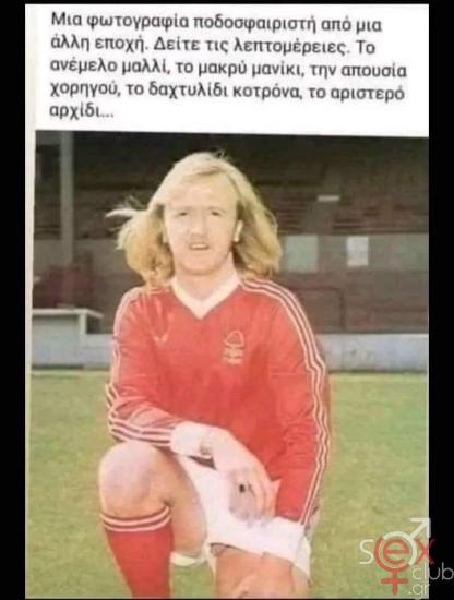 FB_IMG_1738530804512.jpg