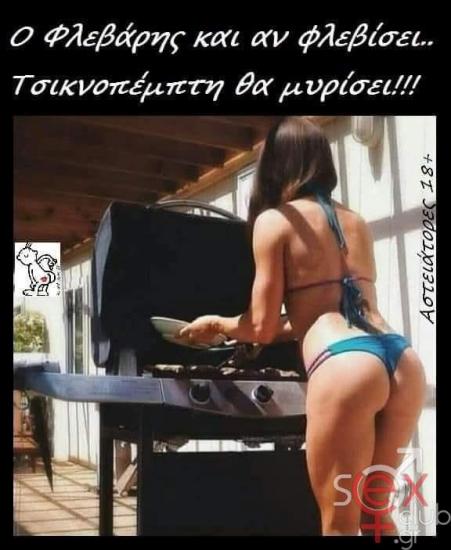 FB_IMG_1738406453260.jpg