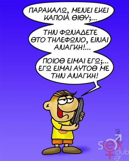 FB_IMG_1738596570691.jpg