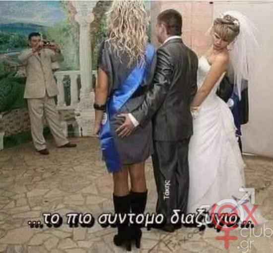 FB_IMG_1737795006898.jpg