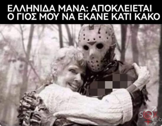 FB_IMG_1738597180881.jpg
