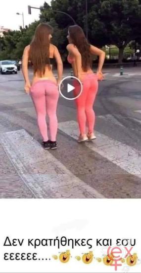 FB_IMG_1738186101489.jpg