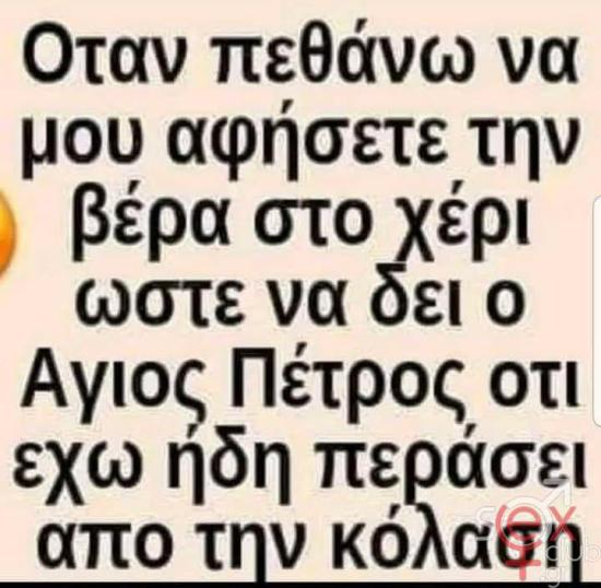 FB_IMG_1737666276095.jpg