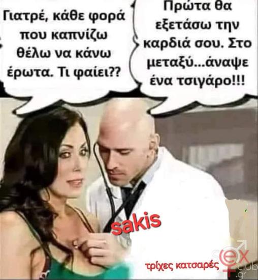 FB_IMG_1737635729288.jpg