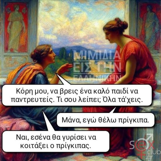 FB_IMG_1738603503287.jpg
