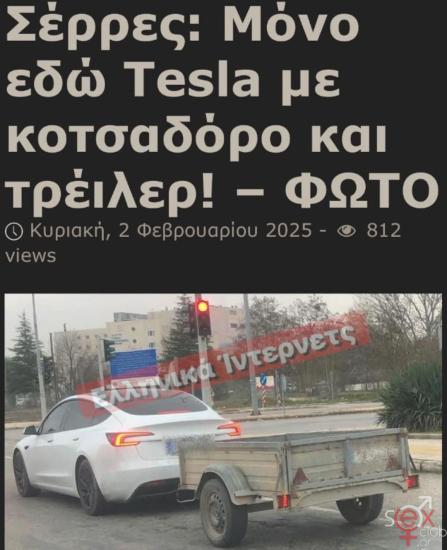 FB_IMG_1738675854134.jpg