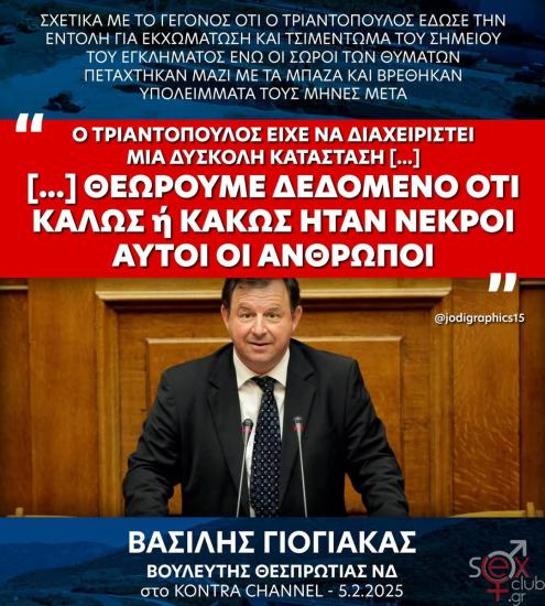 FB_IMG_1738824460904.jpg