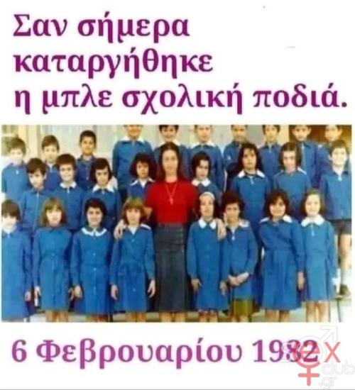 FB_IMG_1738861309113.jpg