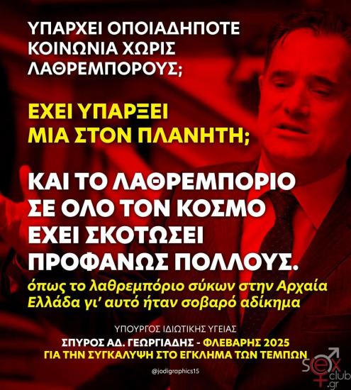 FB_IMG_1738909702496.jpg