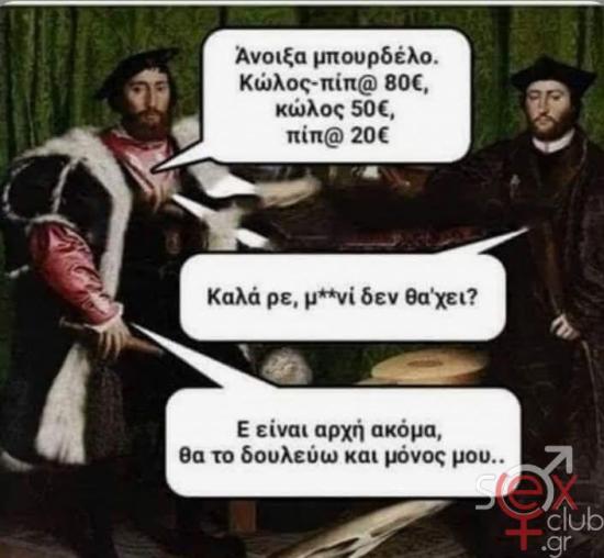 FB_IMG_1739017294412.jpg