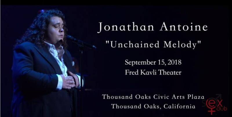 fred kavli theater.jpg