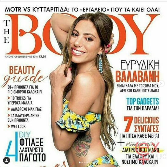 Screenshot 2024-10-08 at 00-27-29 Evridiki Valavani (@evridiki_valavani) • Φωτογραφίες και βίντεο στο Instagram.png