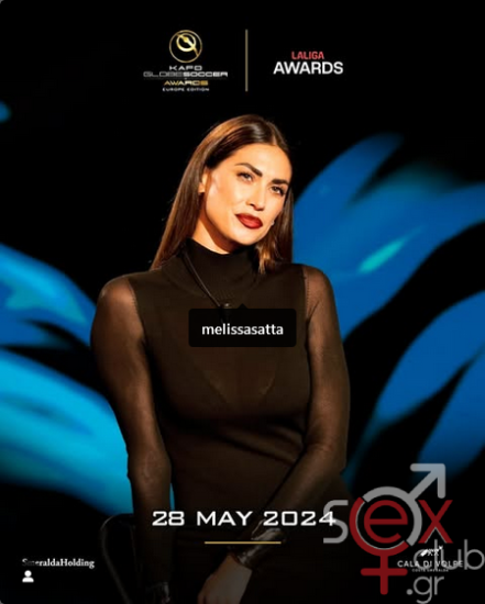 Screenshot 2025-02-09 at 17-58-53 Melissa Satta (@melissasatta) • Φωτογραφίες και βίντεο στο Instagram.png