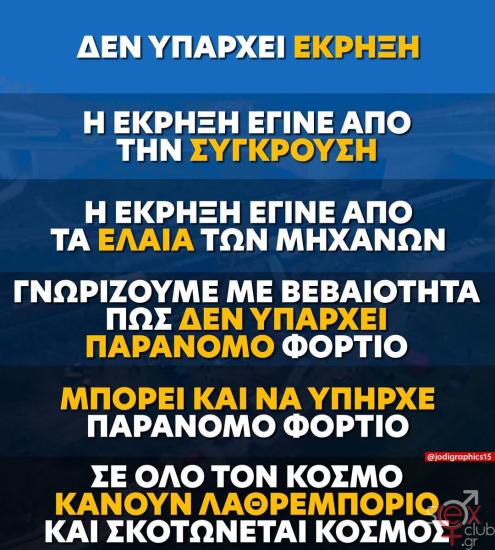 FB_IMG_1738909632570.jpg