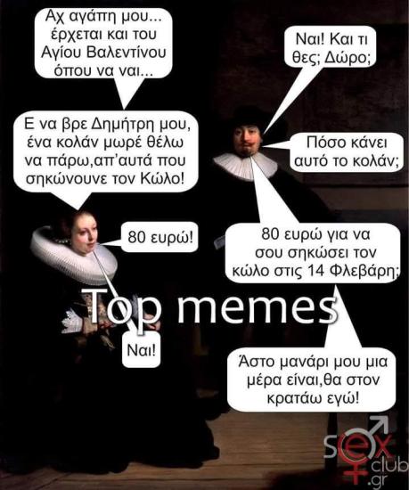 FB_IMG_1739179568720.jpg