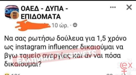 FB_IMG_1739043631616.jpg
